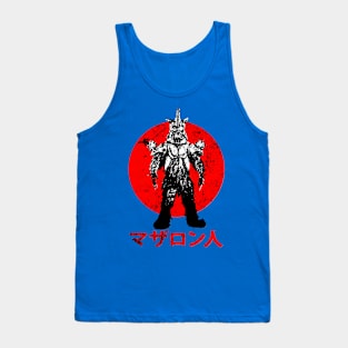 Mazaron Man Tank Top